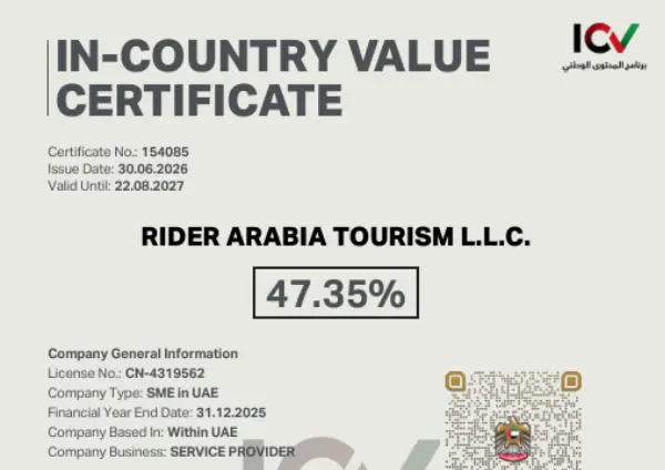 Rider Arabia Tourism ICV Certificate