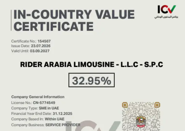 Rider Arabia Limousine ICV Certificate